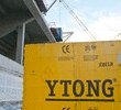 YTONG na stadionie Legii w Warszawie