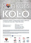 Katowice i Sanitec Koło ogłaszają konkurs ?Projekt Łazienki 2013?