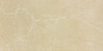 Gobi beige.jpg